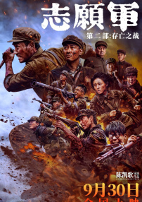 国产偷久久